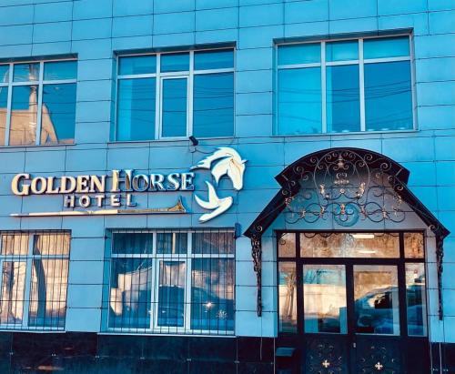 Taldykorgan Hotel | Golden Horse Hotel