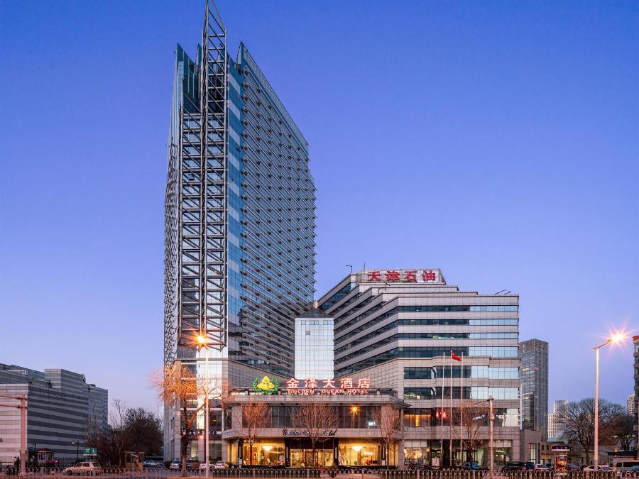 Tianjin City Center Hotel | Golden Ocean Hotel Tianjin