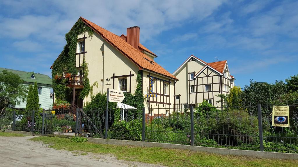 Mechnikov Resort | Golden Orchid Hotel