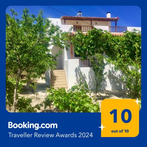 Roussospiti House | Goldy's Villa