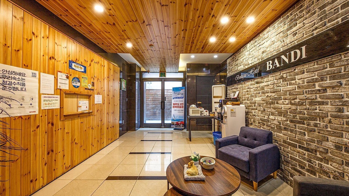 Gongju Hotel | Gongju Hotel Bandi