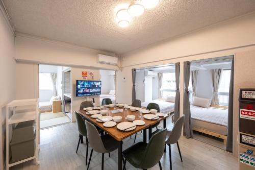 Kurume Apartment | GoodStay401