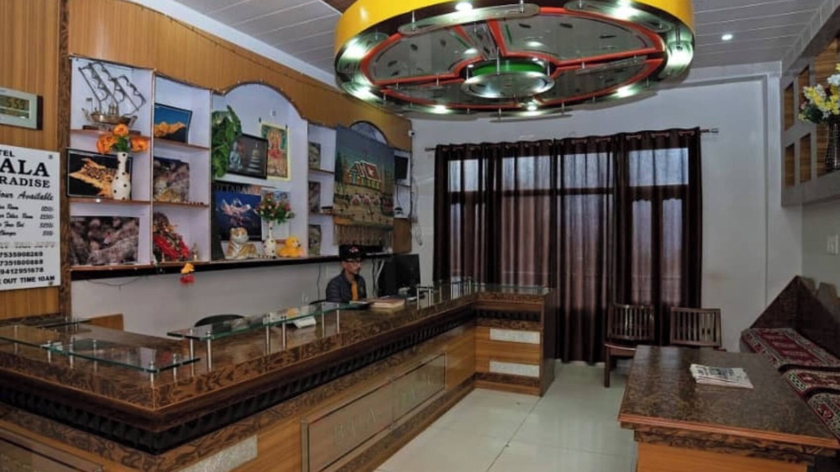 Munsyari Hotel | Goroomgo Bala Paradise Munsyari