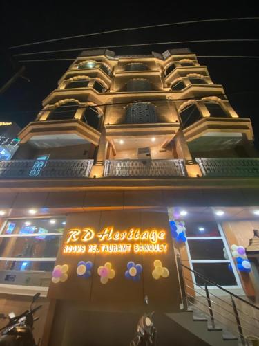 Rajgir Hotel | Goroomgo R D Heritage Rajgir