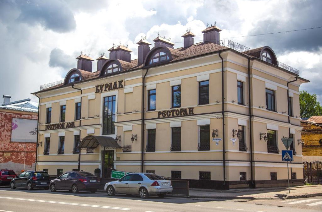 Rybinsk House | Gostevoy Dom Burlak