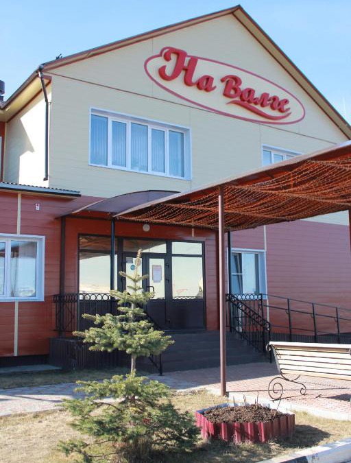 Lopatnikovo Hotel | Gostinitsa na Valge