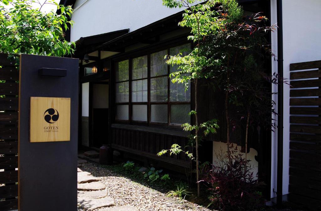 Fujinomiya Villa | GOTEN TOMOE residence