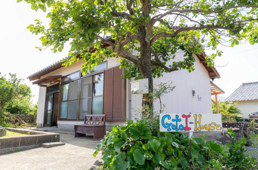 Goto House | Goto I-House