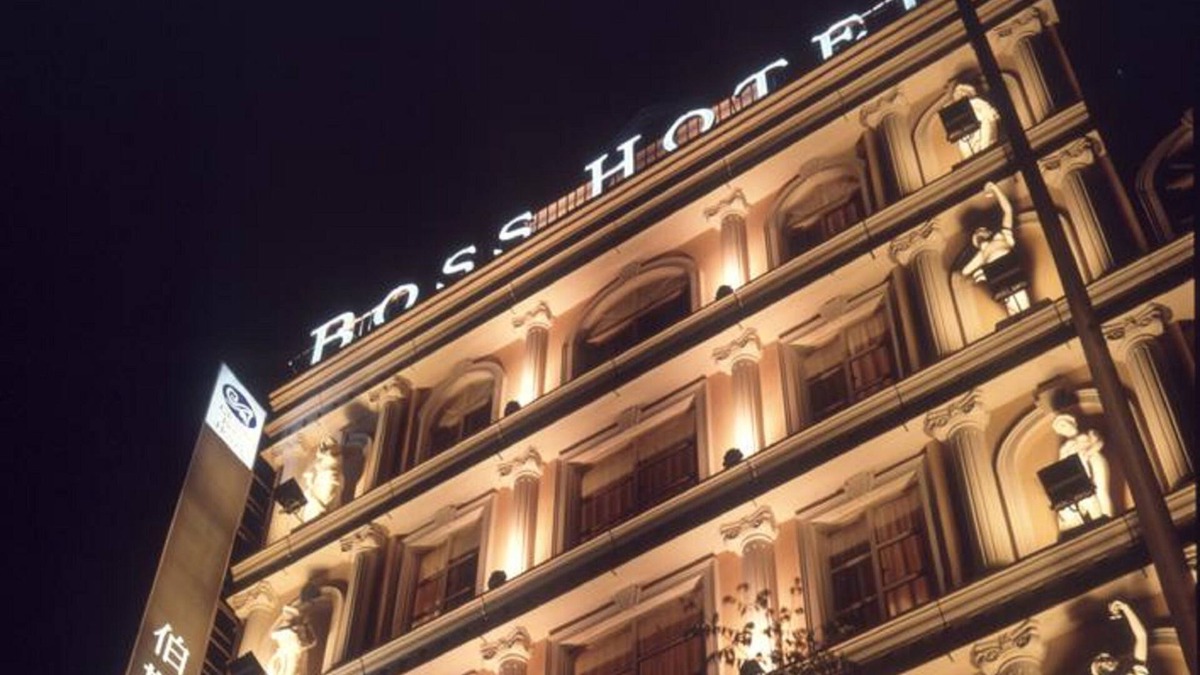 Yilan Hotel | Grand Boss Hotel