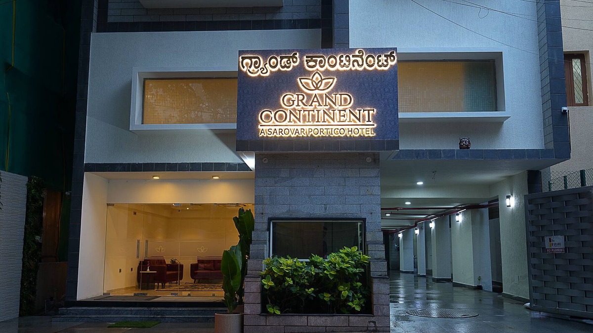 Alambagh Hotel | Grand Continent Malleshwaram A Sarovar Portico Affiliate Hotel