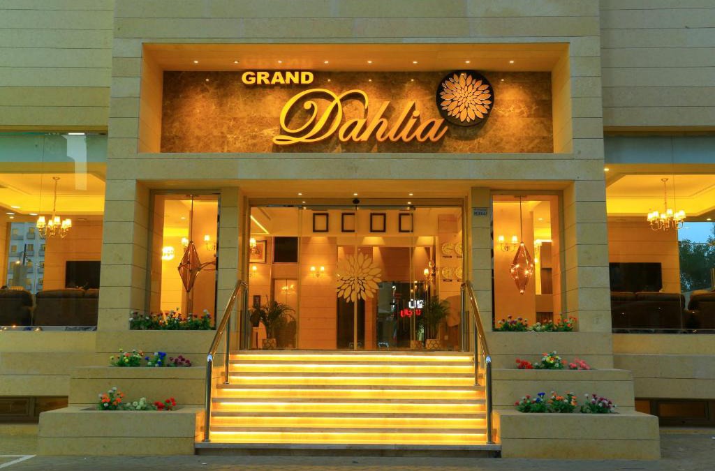 Sabah Al Salem Apartment | Grand Dahlia Hotel Apartment - Sabah Al Salem