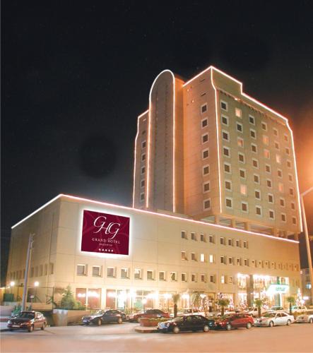 Gaziantep Hotel | Grand Hotel Gaziantep