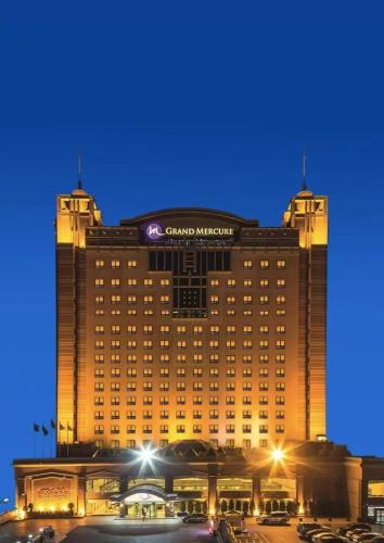 Urumqi City Centre Hotel | Grand Mercure Hotel Hualing