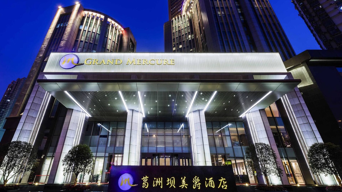 Qiao Kou Hotel | Grand Mercure Wuhan Qiaokou
