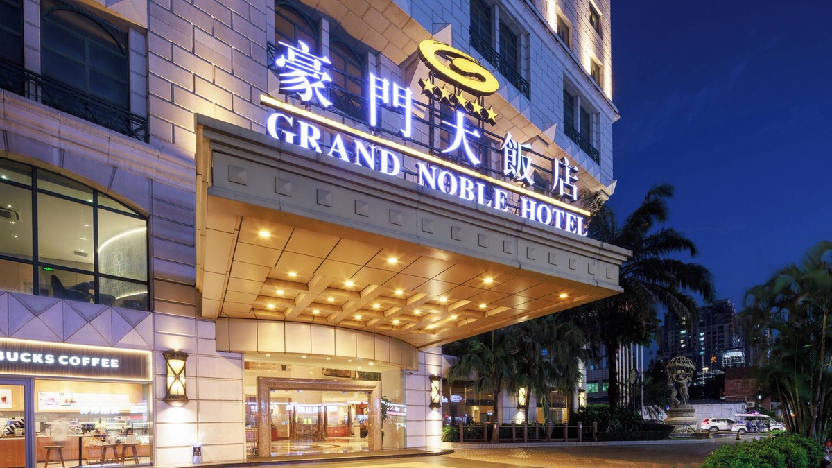 Humen Hotel | Grand Noble Hotel