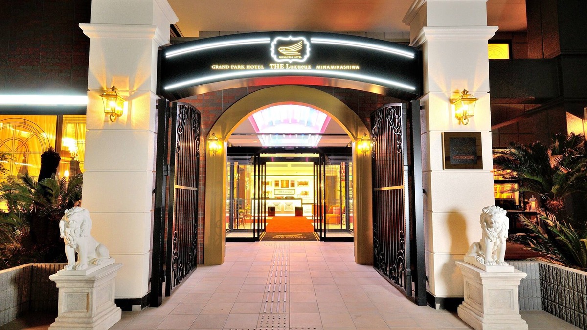Kashiwa Hotel | Grand Park Hotel The Luxueux Minamikashiwa