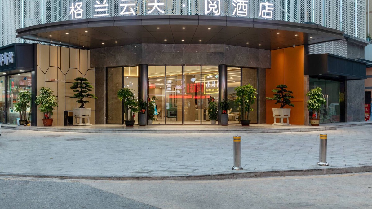 Shekou Hotel | Grand Yuntian Yue Hotel Shenzhen Shekou