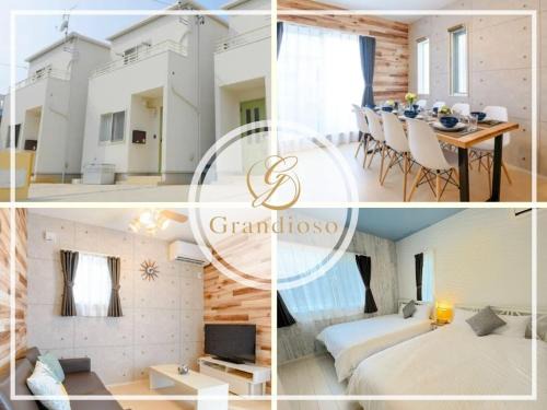 Maeda House | Grandioso OKINAWA VILLA ONNA 5A - Vacation STAY 97721