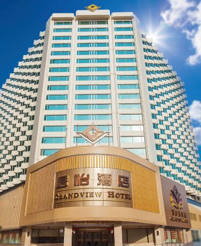 Taipa Hotel | Grandview Hotel Macau