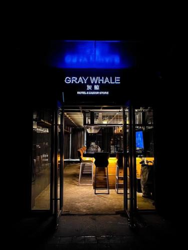 Chenggong Hotel | GrayWhaleHotel