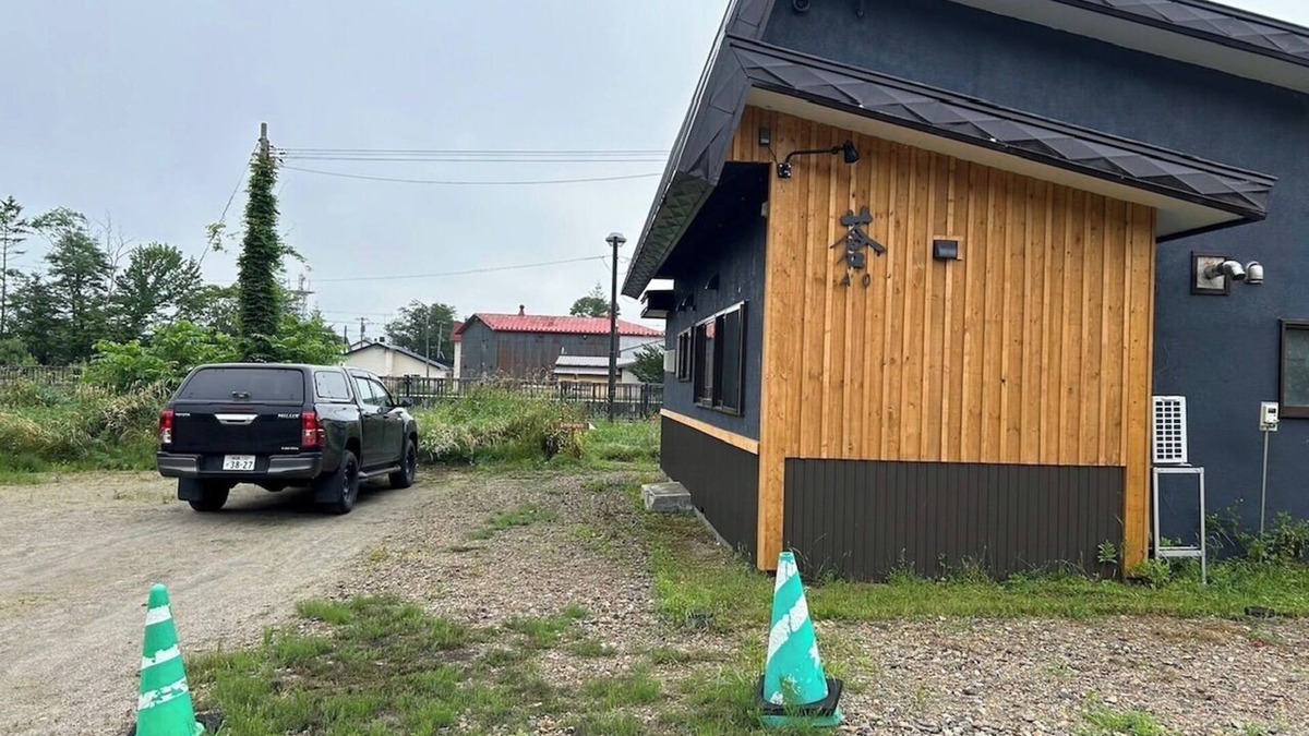 Teshikaga House | Great value Multiple night stays only nonsmoki/Kawakamigun Hokkaidō