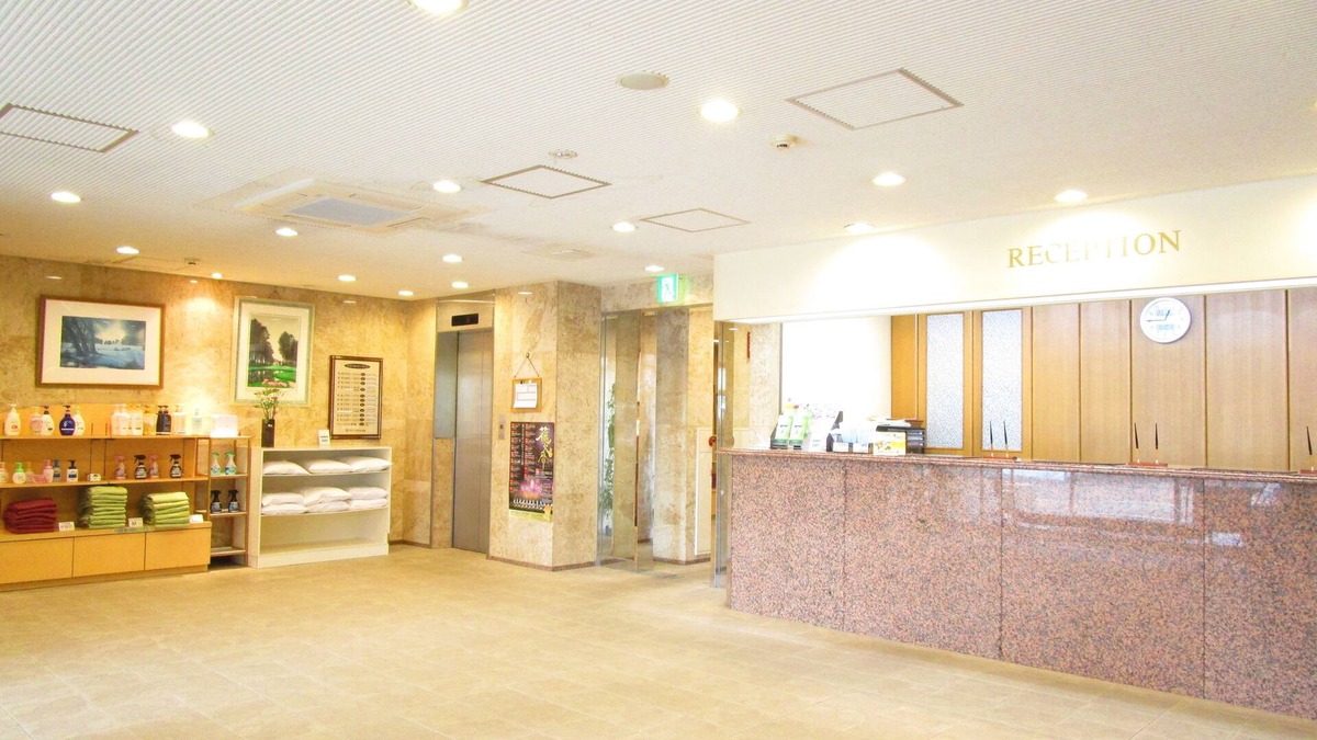 Daisen Hotel | Green Hotel Omagari