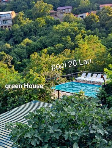 Sighnaghi House | Green House - მწვანე სახლი