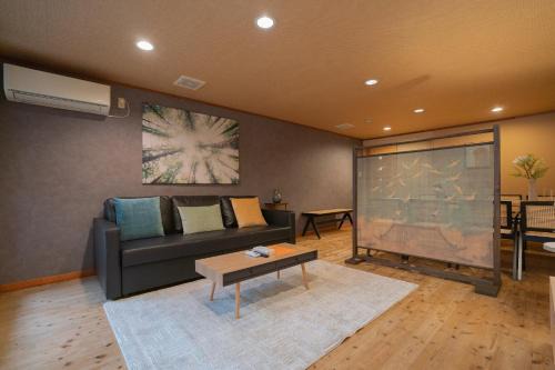 Kujo Villa | Green House 九条