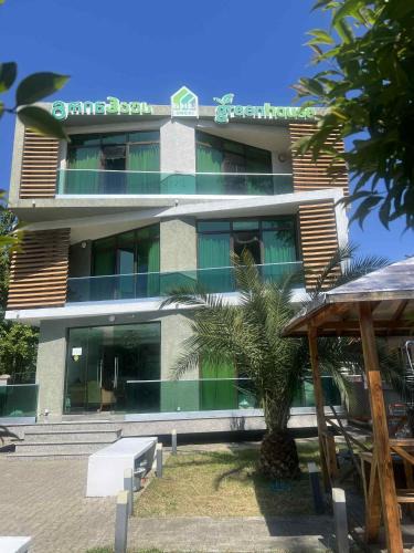 Magnetiti House | Green House