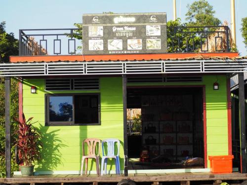 Aek Phnum Apartment | Green House