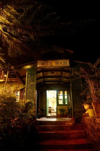 Nallathanniya House | Green House