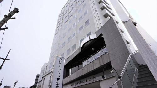 Chuo Ward Hotel | Green Rich Hotel Suizenji