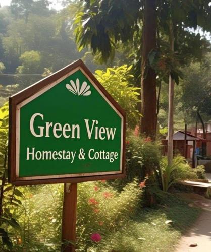 Mannargudi House | Green view home stay &cottage