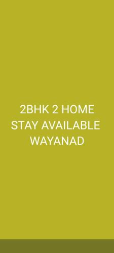 Kenichira Villa | Green wayanad homestay