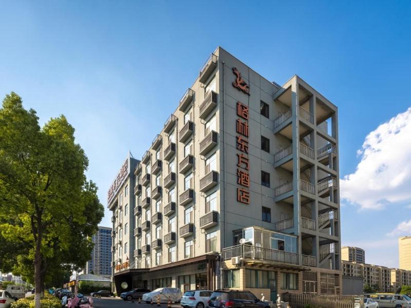 Langya Qu Hotel | GreenTree Eastern Hotel Chuzhou Government East Garden Road