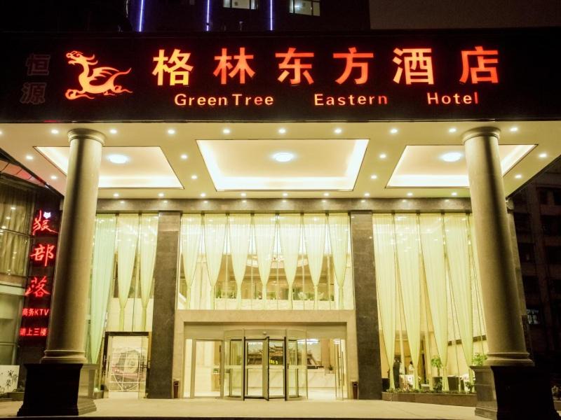 Weng'an County Hotel | GreenTree Eastern Hotel Duyun Wen'an Jinmei Times Bus Station