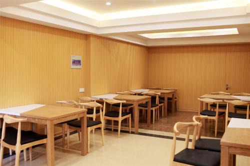 Langya Qu Hotel | GreenTree Inn Anhui Chuzhou International Market Place Express Hotel