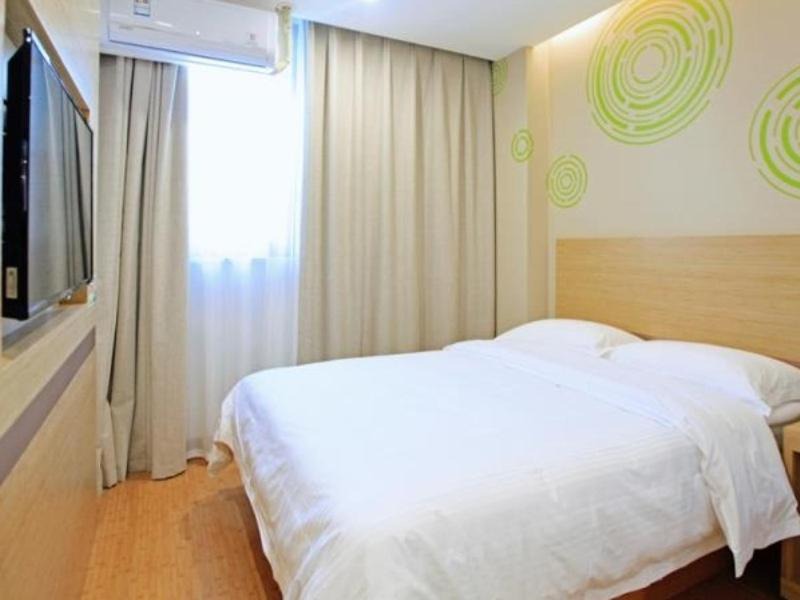 Yingjiang District Hotel | GreenTree Inn Anqing Duxiu Avenue Greenland Metropolis Express Hotel