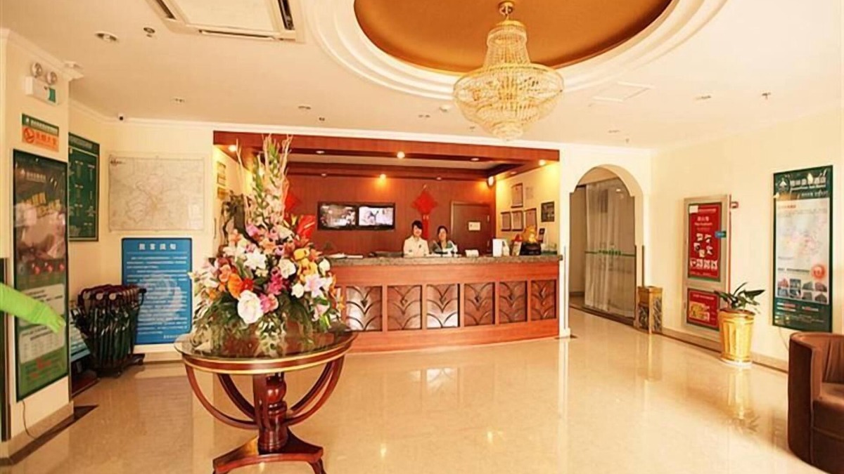 Beiqijia Hotel | GreenTree Inn Beijing Changping District Beiqijia Future Science & Technology City Hotel
