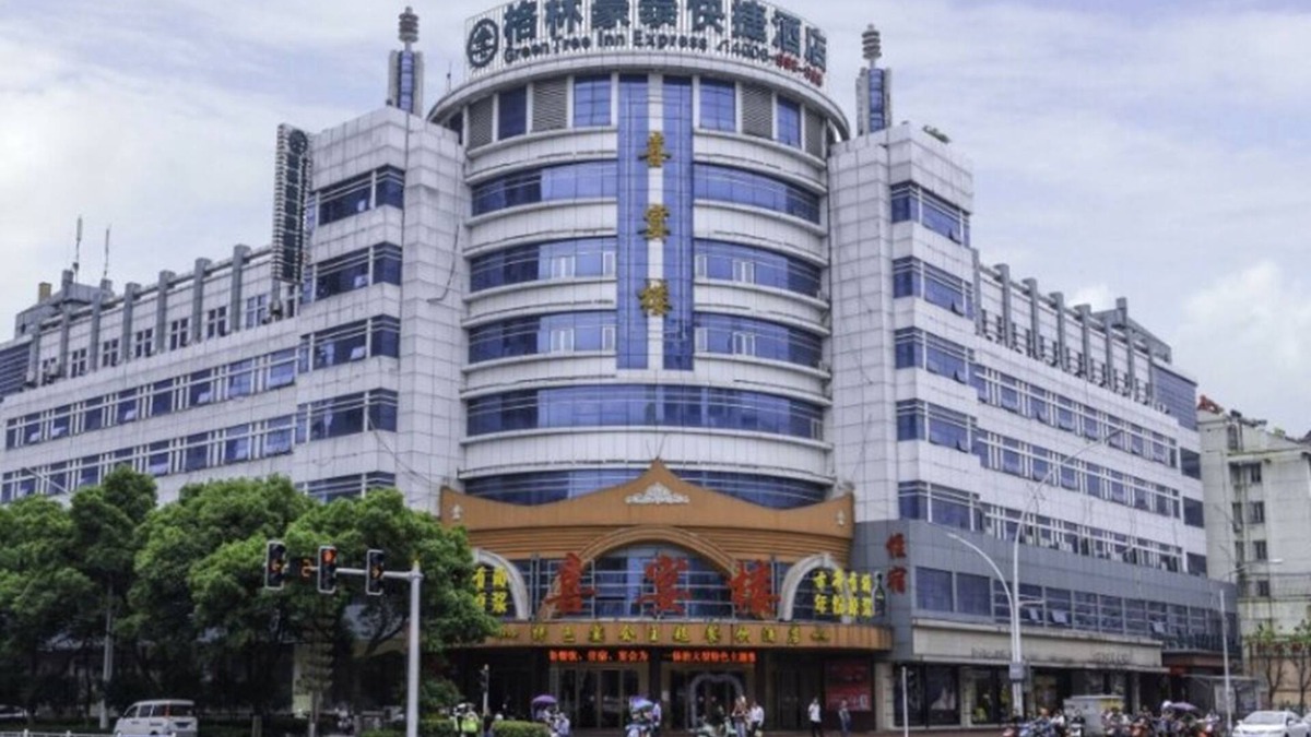 Guichi Qu Hotel | GreenTree Inn Chizhou Changjiang Middle Road Shangzhidu Commerce Square Express Hotel