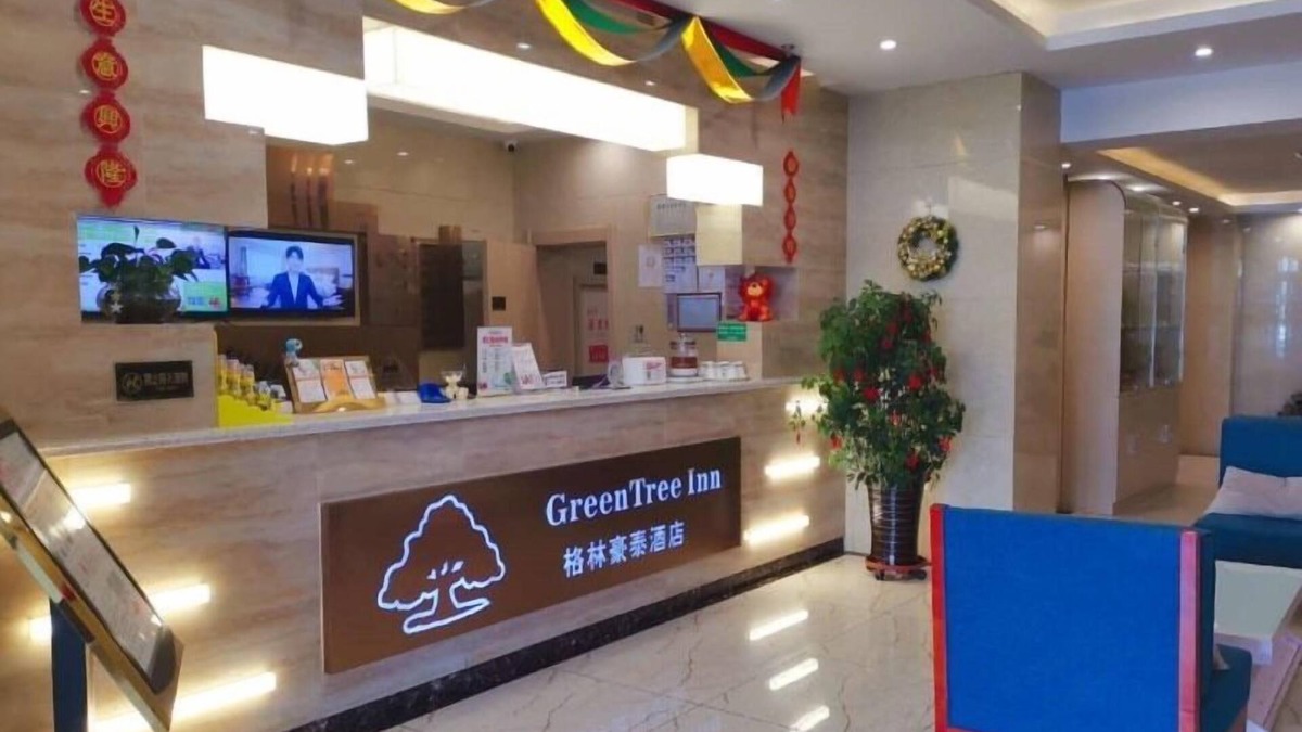 Jinzhou District Hotel | GreenTree Inn DaLian JinZhou District Light Industry College Express Hotel