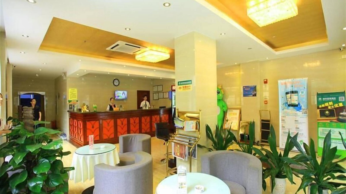 Long Hua Hotel | GreenTree Inn Haikou Longhua District Guomao Hotel