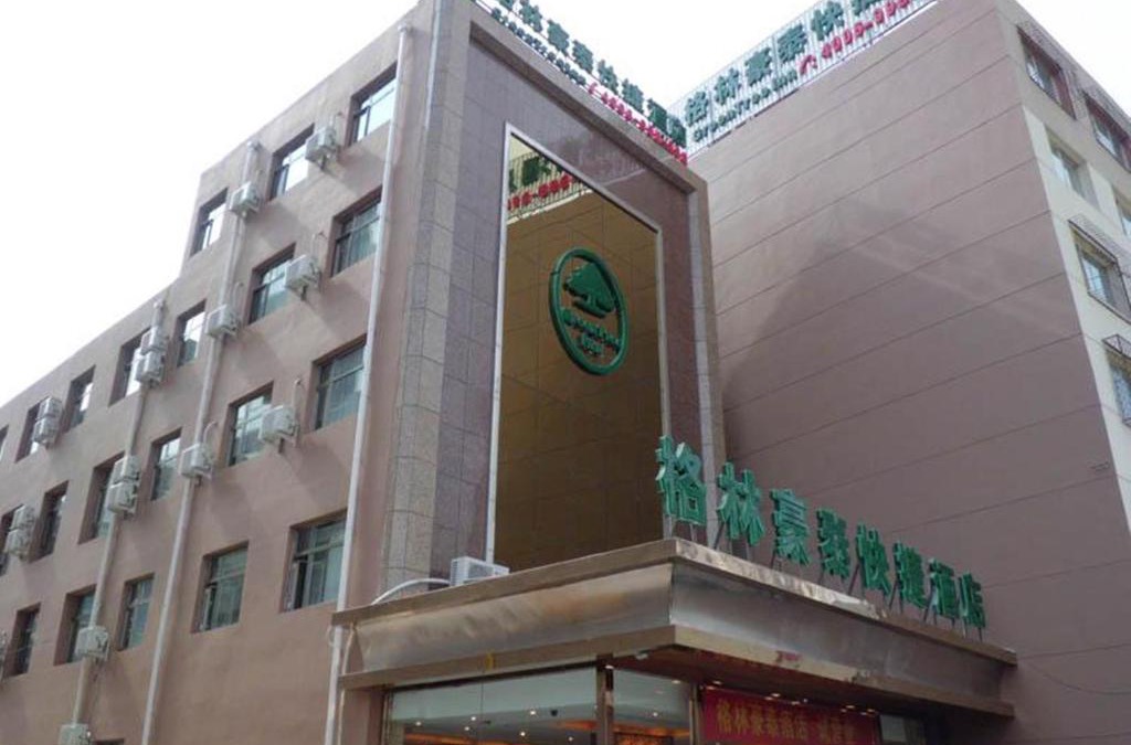 Linxi County Hotel | GreenTree Inn Inner Mongolia Chifeng Linxi Ronglin Homeland Express Hotel