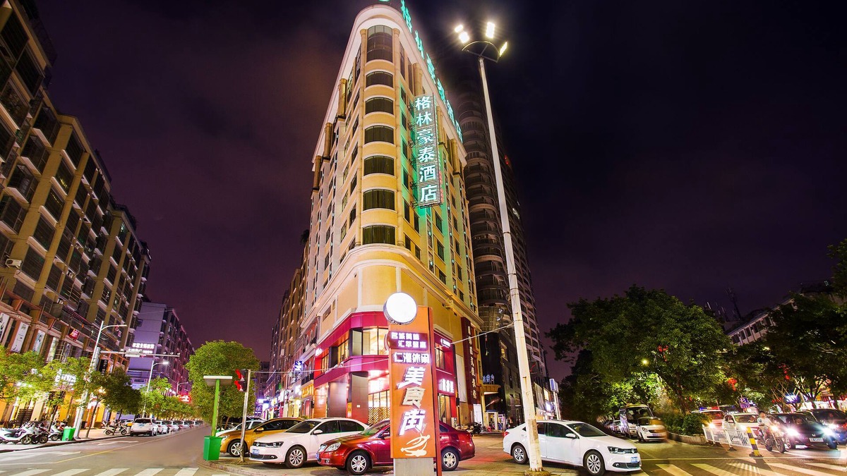 Rongcheng District Hotel | GreenTree Inn Jieyang Municipal Government Express Hotel