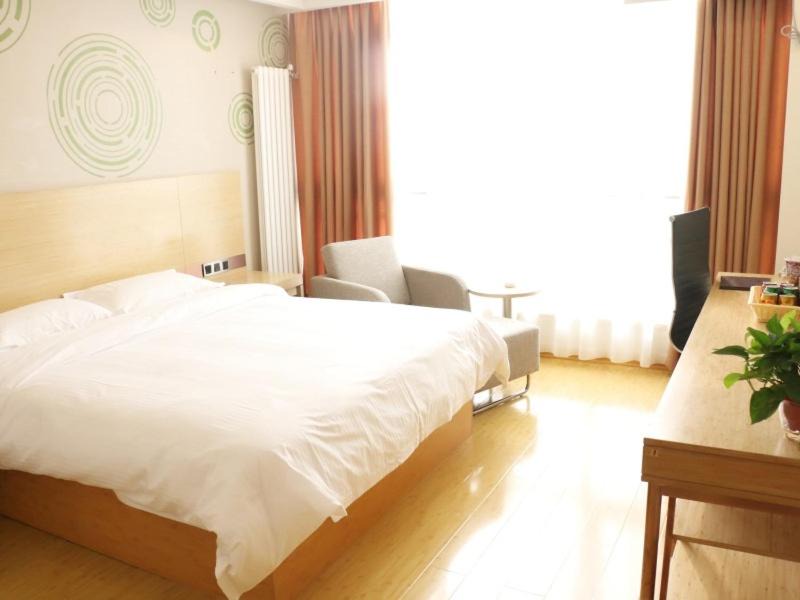 Lanshan District Hotel | GreenTree Inn Linyi Lanshan Area Bancheng Town Xincheng First Road Express Hotel