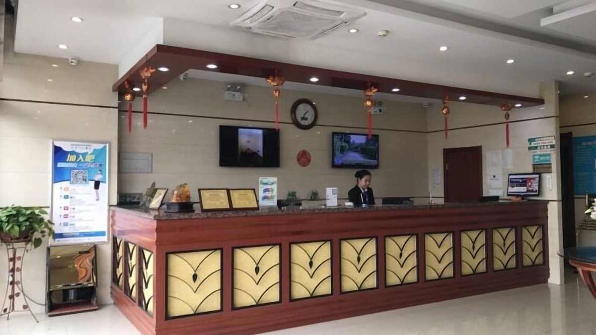 Wuqing Qu Hotel | GreenTree Inn Tianjin Wuqing Jingbin Industrial Park Chengwang Road Express Hotel