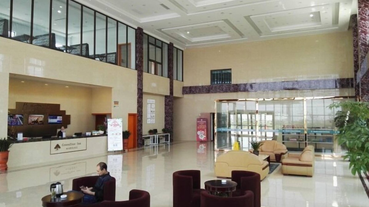 Dafeng Hotel | GreenTree Inn Yancheng Dafeng port Sea world Hotel