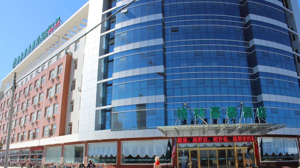 Zhangjiakou Hotel | GreenTree Inn Zhangjiakou YuCounty BusStation Business Hotel