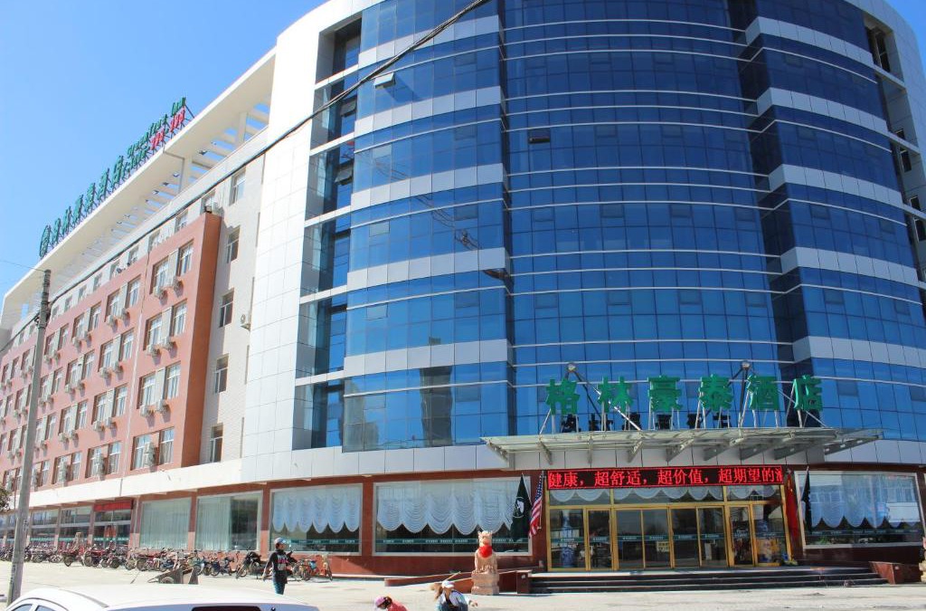 Zhangjiakou Hotel | GreenTree Inn Zhangjiakou Yu County Bus Station Business Hotel