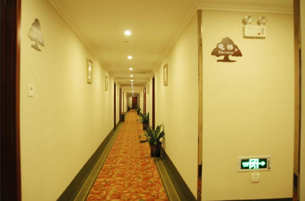 Yancheng Hotel | GreenTree Inn Zhejiang Yancheng Xiangshui Jinhai Changjiang Rord Express Hotel
